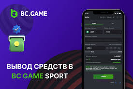 Аналіз BC GAME сrash Як виграти та уникнути поразок