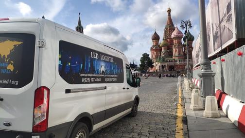 Аренда больших экранов Widescreen Solutions для вашего мероприятия Аренда больших экранов Widescreen Solutions для вашего мероприятия