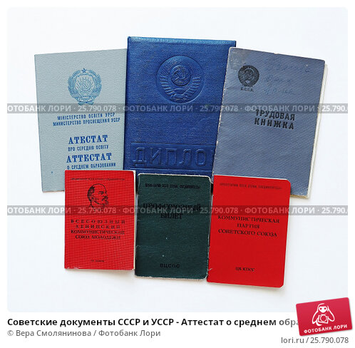 Купить диплом ИЭФП по низкой цене -605560092 Купить диплом ИЭФП по низкой цене -605560092