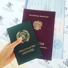 Купить диплом нового образца как избежать проблем и не потерять время Купить диплом нового образца как избежать проблем и не потерять время