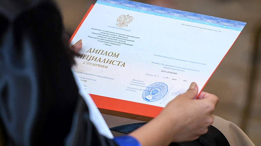 Купить диплом нового образца как выбрать лучшее предложение Купить диплом нового образца как выбрать лучшее предложение