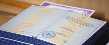 Купить диплом прораба Легкий путь к успеху Купить диплом прораба Легкий путь к успеху
