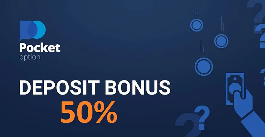 Mastering the 30 Second Pocket Option Strategy for Quick Profits 1