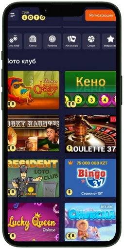 Невероятный мир Loto как играть и выигрывать