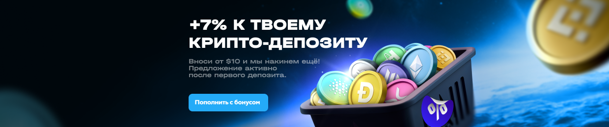 Официальный домен UPX Официальный домен UPX