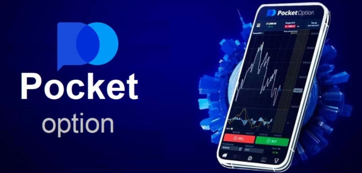 Pocket Option Robot Review Analyze Your Trading Potential Pocket Option Robot Review Analyze Your Trading Potential